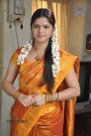 Uyirukku Uyiraga Tamil Movie Stills - 9 of 62
