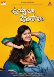 Uyyala Jampala First Look Posters - 1 of 2
