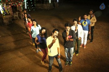 V Tamil Movie Photos - 12 of 42