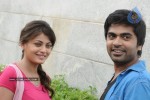 Vaanam Movie Stills - 31 of 26