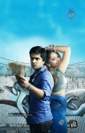 Vaanam Movie Stills - 42 of 26