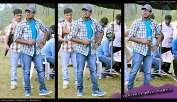 Vaanavillu Movie Photos and Posters - 25 of 28