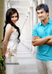 Vaareva Movie Stills - 4 of 5