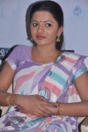 Vaathu Tamil Movie Hot Stills - 1 of 38