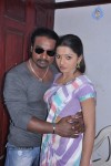 Vaathu Tamil Movie Hot Stills - 7 of 38