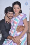 Vaathu Tamil Movie Hot Stills - 11 of 38
