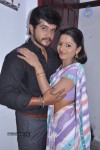 Vaathu Tamil Movie Hot Stills - 13 of 38