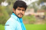 Vaathu Tamil Movie Hot Stills - 18 of 38