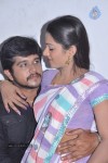 Vaathu Tamil Movie Hot Stills - 21 of 38