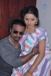 Vaathu Tamil Movie Hot Stills - 29 of 38