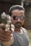 Vaathu Tamil Movie Hot Stills - 31 of 38
