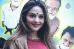 Vaayai Moodi Pesavum Tamil Movie Stills - 25 of 112