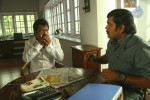 Vaayai Moodi Pesavum Tamil Movie Stills - 34 of 112