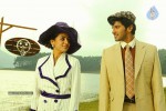 Vaayai Moodi Pesavum Tamil Movie Stills - 68 of 112