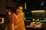 Vaayai Moodi Pesavum Tamil Movie Stills - 70 of 112