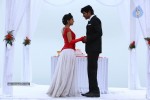 Vaayai Moodi Pesavum Tamil Movie Stills - 95 of 112