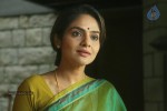 Vaayai Moodi Pesavum Tamil Movie Stills - 99 of 112