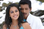 Vachchadu Gelichadu Movie New Stills - 32 of 58