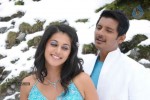 Vachchadu Gelichadu Movie New Stills - 54 of 58