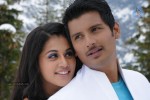 Vachchadu Gelichadu Movie Stills - 43 of 45