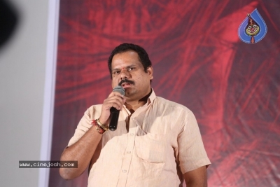 Vadaladu Movie Press Meet - 2 of 16