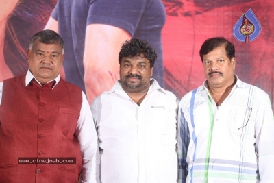 Vadaladu Movie Press Meet - 3 of 16