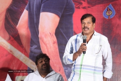 Vadaladu Movie Press Meet - 4 of 16