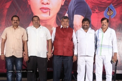 Vadaladu Movie Press Meet - 7 of 16