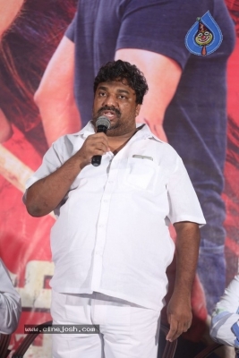 Vadaladu Movie Press Meet - 10 of 16