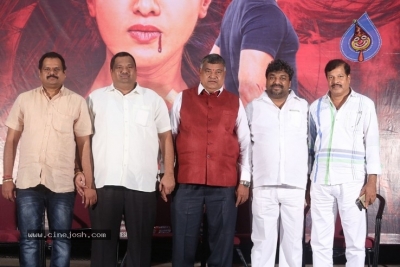 Vadaladu Movie Press Meet - 11 of 16