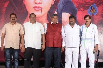 Vadaladu Movie Press Meet - 13 of 16