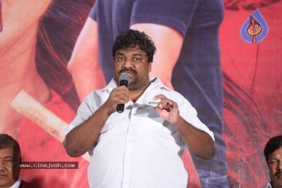 Vadaladu Movie Press Meet - 15 of 16