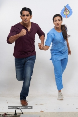 Vadaladu Movie Stills - 1 of 5