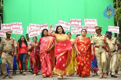 Vadhu Katnam Movie Stills - 1 of 6