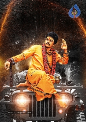 Vajra Kavahcadhara Govinda Movie Poster And Still - 2 of 2