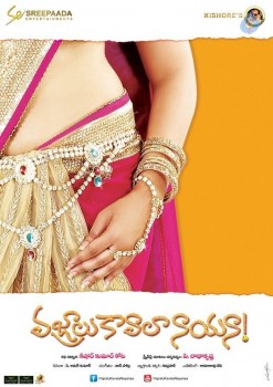 Vajralu Kavala Nayana Movie Posters and Stills - 9 of 9