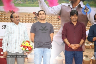 Valmiki  Press Meet Photos - 33 of 42