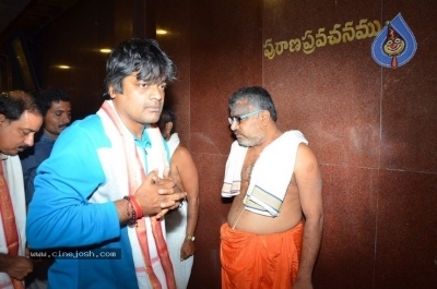 Valmiki   Team at Vijayawada Durga Temple - 1 of 15