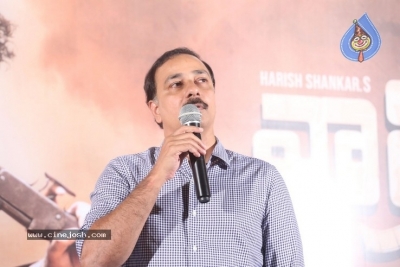 Valmiki Trailer Launch Pics - 4 of 39