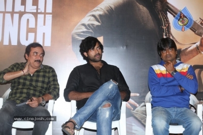 Valmiki Trailer Launch Pics - 23 of 39