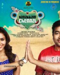 Vanakkam Chennai Tamil Movie Posters - 3 of 15