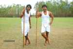 Vanavarayan Vallavarayan Tamil Film Stills - 25 of 46