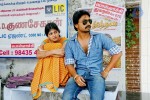 Vanavarayan Vallavarayan Tamil Movie Photos - 1 of 81