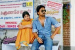 Vanavarayan Vallavarayan Tamil Movie Photos - 22 of 81