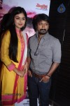 Vanavarayan Vallavarayan Tamil Movie Photos - 30 of 81