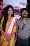 Vanavarayan Vallavarayan Tamil Movie Photos - 39 of 81