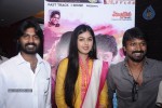 Vanavarayan Vallavarayan Tamil Movie Photos - 41 of 81