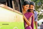 Vanavarayan Vallavarayan Tamil Movie Photos - 33 of 81