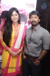 Vanavarayan Vallavarayan Tamil Movie Photos - 70 of 81