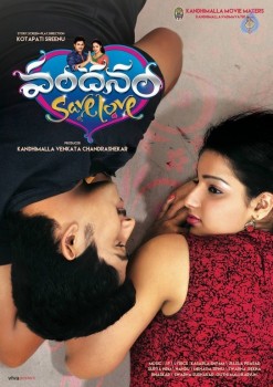 Vandanam Photos n Posters - 18 of 48